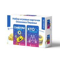 Настольная игра "Океаника Пиранья 3 в 1" - «globural.ru» - Нижняя Тура