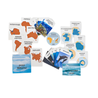 Интерактивный наглядный комплекс для начальной школы "Материки и океаны" - «globural.ru» - Нижняя Тура