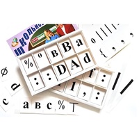 Набор цифр, букв, знаков с магнитным креплением (ламинированный) - «globural.ru» - Нижняя Тура