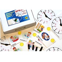 Интерактивный наглядный комплекс "Время. Часть и целое" - «globural.ru» - Нижняя Тура