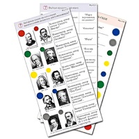 Комплект карточек (10) "Обучающий калейдоскоп. Музыкальные произведения" - «globural.ru» - Нижняя Тура