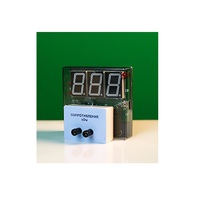 Датчик электрического сопротивления с независимой индикацией (омметр демонстрационный) - «globural.ru» - Нижняя Тура