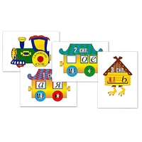 Комплект таблиц "Склонение имен существительных" (4 таблицы, формат А3, лам.) - «globural.ru» - Нижняя Тура