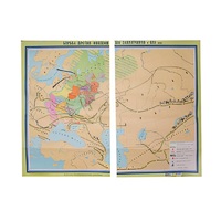 Учебная карта "Борьба народов против иноземных захватчиков 1030*1380 мм" (матовое 2-стороннее лам.) - «globural.ru» - Нижняя Тура