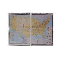 Учебная карта "США в конце XIX - начало XXвв" 1360*1000 мм (матовое, 2-стороннее лам.) - «globural.ru» - Нижняя Тура