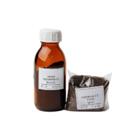 Набор № 19 ВС "Соединения марганца" - «globural.ru» - Нижняя Тура