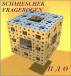 Комплект методик для диагностики акцентуаций характера комплект для индивидуального тестирования - «globural.ru» - Нижняя Тура