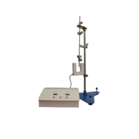 Лабораторная установка «Определение ускорения свободного падения методом оборотного физического маятника» - «globural.ru» - Нижняя Тура