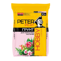 Грунт для комнатных растений - «globural.ru» - Нижняя Тура