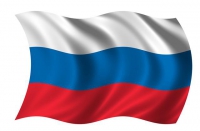 Флаг России - «globural.ru» - Нижняя Тура