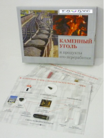 Коллекция "Каменный уголь и продукты его переработки" - «globural.ru» - Нижняя Тура