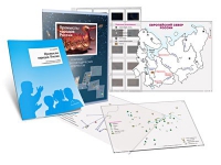 Комбинированное пособие «Промыслы народов России» - «globural.ru» - Нижняя Тура