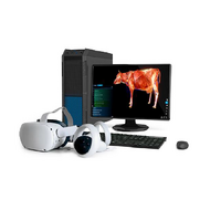 Интерактивный учебный комплекс «Анатомия Коровы» - «globural.ru» - Нижняя Тура