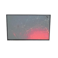 Интерактивная панель ANWIN 75" - «globural.ru» - Нижняя Тура