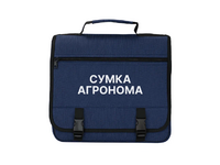 Полевая сумка агронома - «globural.ru» - Нижняя Тура