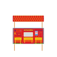 Учебно-игровой макет "Остановка" стационарная - «globural.ru» - Нижняя Тура