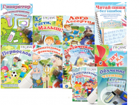 Комплект игр "Логопед" на USB-носителе - «globural.ru» - Нижняя Тура