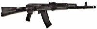 Массогабаритный макет автомата Калашникова ММГ со складным прикладом - «globural.ru» - Нижняя Тура