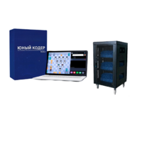 Мобильный класс «Юный кодер» на базе процессора Intel Processor (10+1) - «globural.ru» - Нижняя Тура