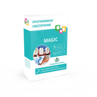 Программное обеспечение "Magic Standart" - «globural.ru» - Нижняя Тура