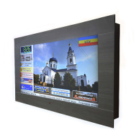 Интерактивная панель «Расписание» 55” standart  - «globural.ru» - Нижняя Тура