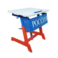 Стол ученический одноместный "Патриот-1п" на газовом лифте (р.гр. № 3-7 и наклоном столешницы ) - «globural.ru» - Нижняя Тура