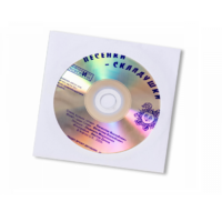 CD "Песенки-Складушки" - «globural.ru» - Нижняя Тура