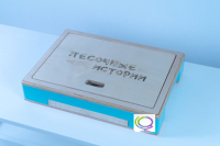 Световой стол-планшет "Песочные истории" - «globural.ru» - Нижняя Тура
