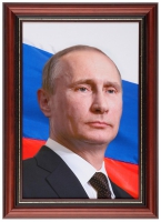 Портрет Президента РФ Путина В.В. - «globural.ru» - Нижняя Тура