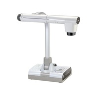 Документ-камера ELMO L-12G - «globural.ru» - Нижняя Тура