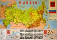Учебная карта Россия на английском языке - «globural.ru» - Нижняя Тура