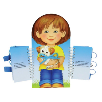 Комплект игровых тренажёров. Одеваюсь сам. 3-5 лет - «globural.ru» - Нижняя Тура