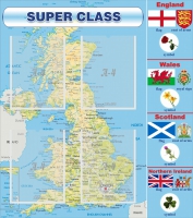 Стенд "Super class" - «globural.ru» - Нижняя Тура