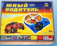 Настольная игра "Юный водитель" - «globural.ru» - Нижняя Тура