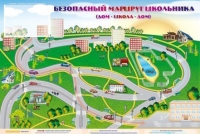 Доска магнитно-маркерная "Безопасный маршрут школьника (дом-школа-дом)" + комплект тематических магнитов - «globural.ru» - Нижняя Тура