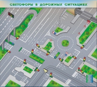 Доска магнитно-маркерная, многофункциональная, электрифицированная "Светофоры в дорожных ситуациях" - «globural.ru» - Нижняя Тура