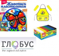 Арт-терапевтический комплекс с пластилином - «globural.ru» - Нижняя Тура
