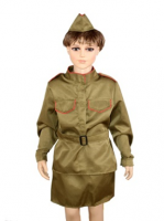 Костюм военный женский - «globural.ru» - Нижняя Тура
