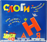 Развивающая игра "Слоги" - «globural.ru» - Нижняя Тура