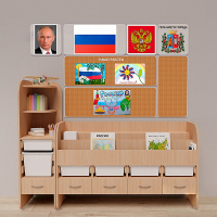 Уголок патриотического воспитания для дошкольников "Россия" Стандартный - «globural.ru» - Нижняя Тура