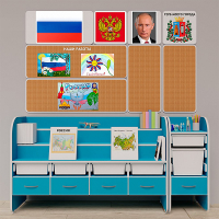Уголок патриотического воспитания для дошкольников  "Россия"  Базовый - «globural.ru» - Нижняя Тура