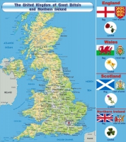 Стенд "UK" - «globural.ru» - Нижняя Тура