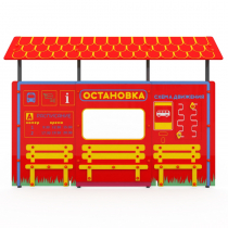 Учебно-игровой макет "Остановка" мобильный - «globural.ru» - Нижняя Тура