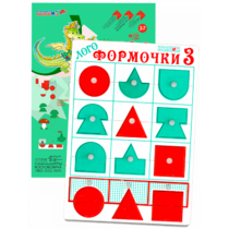 Эталонный конструктор "Логоформочки 3 (с держателями)" - «globural.ru» - Нижняя Тура