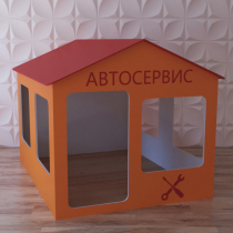 Детский игровой домик «Мастерская» - «globural.ru» - Нижняя Тура