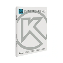 УК КОМПАС-3D v23. КТПП (MCAD) на 10 мест - «globural.ru» - Нижняя Тура