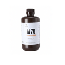 Фотополимер Resione M70 цвет бежевый - «globural.ru» - Нижняя Тура