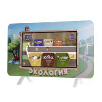 Интерактивный методический комплекс "Экология" - «globural.ru» - Нижняя Тура