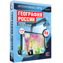 Интерактивные карты. География России 8 – 9 классы. Население и хозяйство России - «globural.ru» - Нижняя Тура