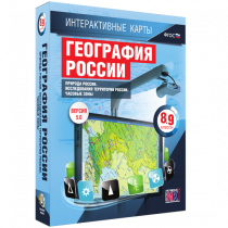 Интерактивные карты. География России 8 – 9 классы. Природа России. Исследование территории России. Часовые пояса - «globural.ru» - Нижняя Тура